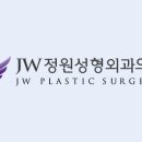 정원마취통증의학과의원 네이버블로그