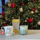 광주집 | 수완지구 대형카페 크리스마스 무드 가득한 광주 크림집 후기