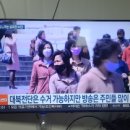 (주)네트파트너