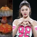 “에스파 닝닝 日 방송 부르지마” 서명 12만명 넘었다…왜 이미지