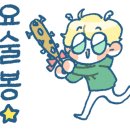 라피네헤어 - 남구 옥현로 92-12 | 라피네헤어