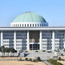 여야 합의 안 되면 국회도 멈춘다…원구성, ‘플랜B’가 없다 이미지