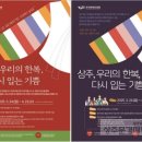 입는기쁨 티스토리