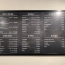 아모르빌딩(대청동) 이미지