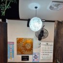 청화횟집 이미지