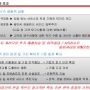 리안물류
