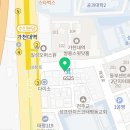 바디밸런스 가천대점 | 경기도 중원구 바디밸런스 가천대점, 위치, 후기, 영업시간