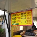 영골프클럽 이미지