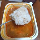 홍짜장위례 | 진짜 괜찮은 중식집 발견! 동서울대 맛집 홍짜장 포장 존맛탱이야