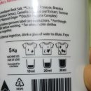 코리아세탁 이미지