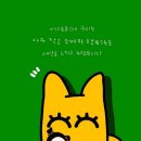 까꿍