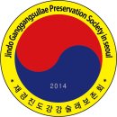 2015 송년합동공연 이미지