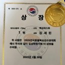 복싱피스트 호수 이미지