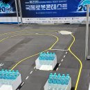 코딩드론 | 2025 제20회 국제로봇콘테스트 STEAMCUP 로봇창작대회