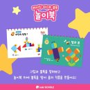 퍼스트브릭