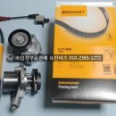 카맨자동차공업사 이미지