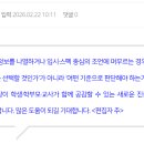 칼럼플러스
