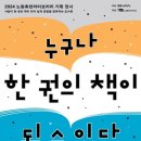 정담기획
