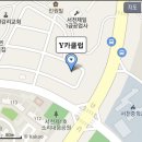 와이카클럽