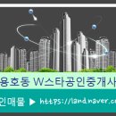 광안3-306 이미지