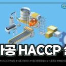 (주)우제산업 네이버블로그