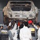 국제종합카정비 이미지