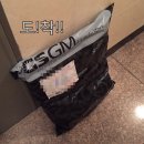 이번 겨울 GSGM 긴기장항공점퍼로 따뜻하게 보내기