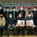 양림동마을관리 사회적협동조합 이미지