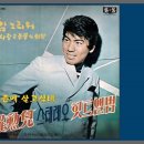 강촌에살고싶네 이미지