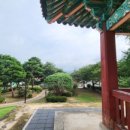 제33호공원 이미지