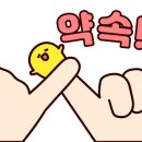 모모스크린골프 이미지