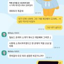 리원