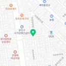 신성종로약국 이미지