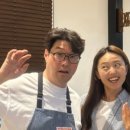 셰프앤고메 이미지