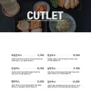 돈까스 테이블