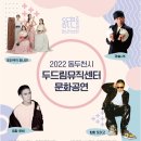 두드림뮤직센터 이미지