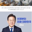 저출생이 문제였던 선진국들이 출생률을 올린 비결 이미지