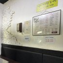 옥수축산 - 청주시 청원구 율량로 122 | 옥수주먹고기(추천)