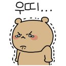 원주추어탕전문점미추 이미지
