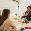 성공회대학교 이미지