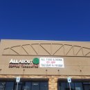 주내식당 이미지