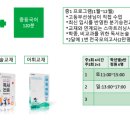 국어당국어학원 네이버블로그