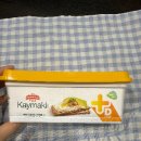 코스트코 천안점 | [코스트코 천안점] 9월 17일 장보기 후기 – 우삼겹 낙곱새·오르조 유기농 보리차·카이막 구입