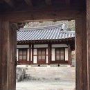 강릉선교장박물관 | 강릉 선교장 겨울 가볼만한곳 여행코스 입장료 옥씨부인전 촬영지