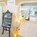 코람데오스킨케어 이미지