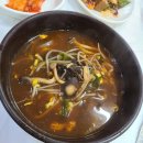 원동카서비스 이미지