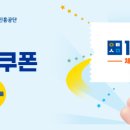 커브스 매탄클럽 네이버블로그