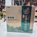 청담소망약국 이미지