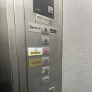 라온뮤직 음악학원 | 울산 드럼 학원 악기 학원 포엠뮤직 음악학원 드럼 체험 후기