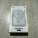 스카이맥 | 스카이 필 솔리드 맥세이프 10000mAh PD20W 반고체 보조배터리 후기 고속 충전 맥세이프 보조배터리 추천